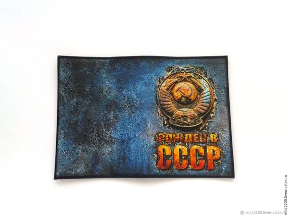 прописка в Удомле